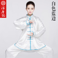 Tai Chi Serve Men And Women Taiji Boxing Performance Clothing tai chi suits wushu uniforms kung fu performance wear