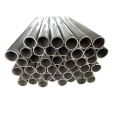 Cheapesprice aluminum round pipe 7039