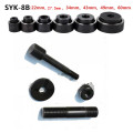 22-60mm Hydraulic Hole Punch Die 22mm 27.5mm 34mm 43mm 49mm 60mm contain Pull rod for SYK-8B