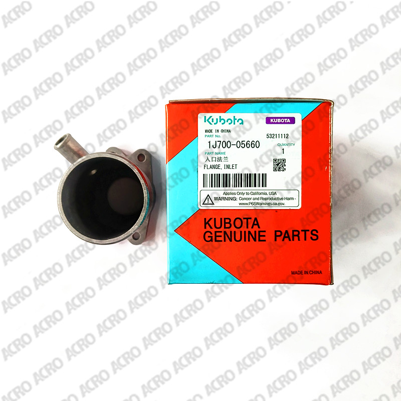 1J700-05660_inlet flange_KUBOTA (1)_