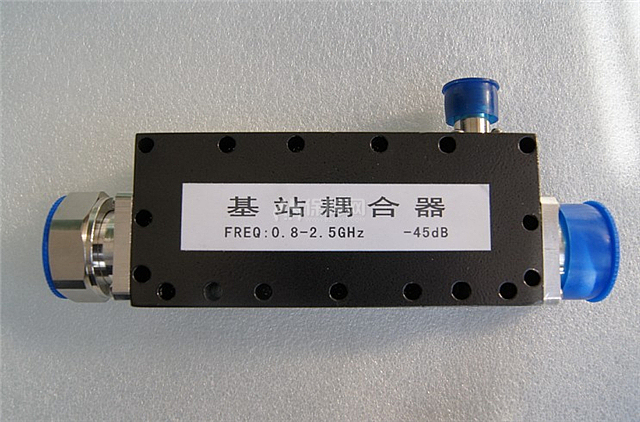 Directional Coupler 5 Jpg