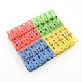 20Pcs/Lot Lovely New Laundry Clothes Pins Color Hanging Pegs Clips Heavy Duty Clothes Pegs Plastic Hangers Racks Clothespins