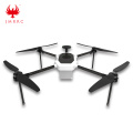 HX680 Light Weight Full Carbon Fiber Frame Surveillance Searching Drone
