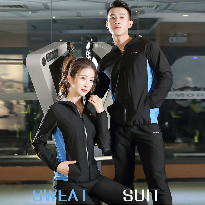 Sauna Suit Men Women Weight Loss Jacket Pant Gym Workout Sweat Suits Fitness Exercise Training Tracksuit Stretch Hoodie