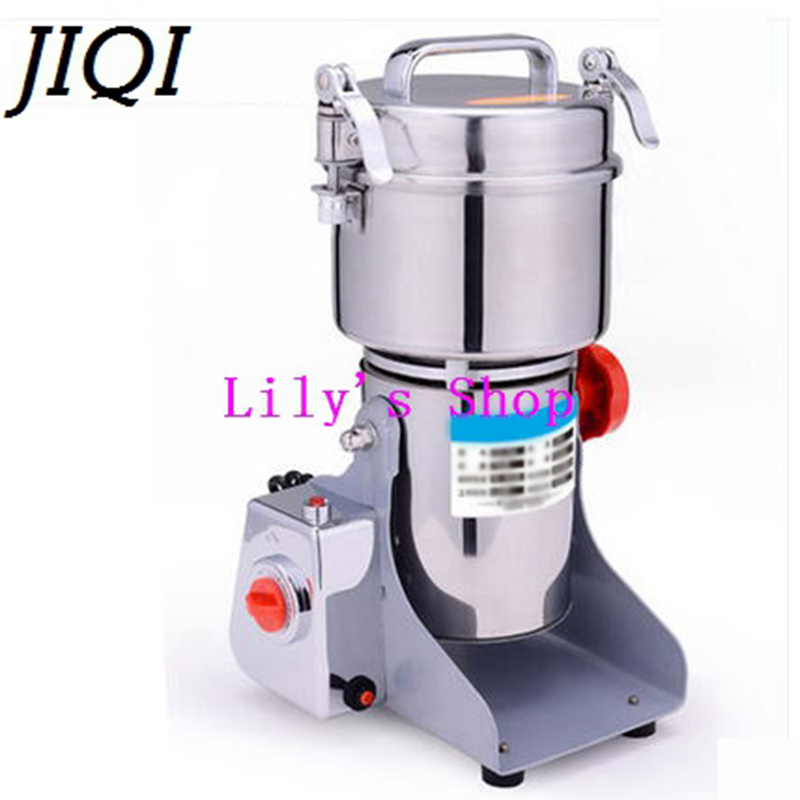 110V/220V 700g Grains Spices Hebals Cereals Coffee Dry Food Grinder Miller Grinding Machine Medicine Mill Flour Powder Crusher