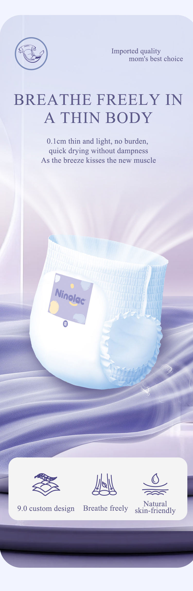 Baby Night Care Diapers