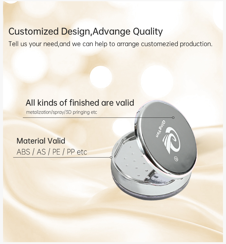 Cosmetic Pressed Powder Compact  (7)