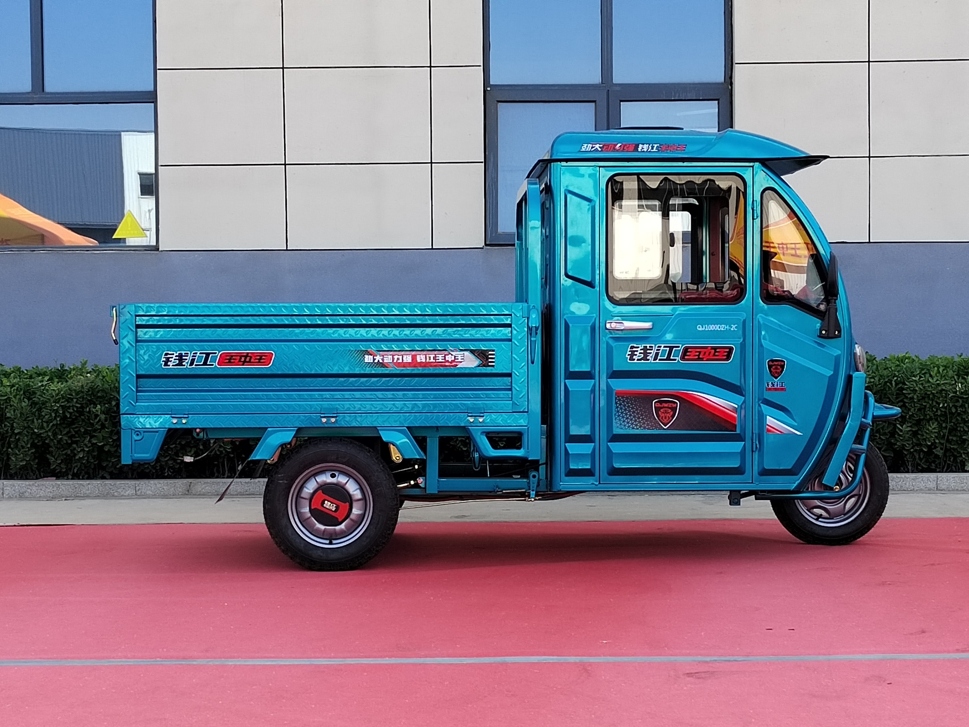 Golden Eagle Four-and-a-half-generation shed electric vehicle