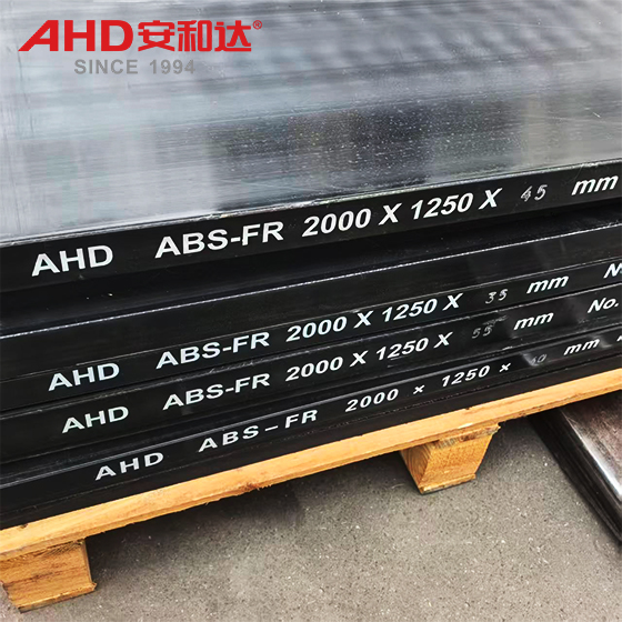 FR ABS SHEETS  