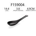 Japanese 1Pc Black Matte Spoon Chinese Soup Spoon Round Anti-Fall Earl Scoop Scoop Thick Cooking Meal Food Spoon Dinnerware