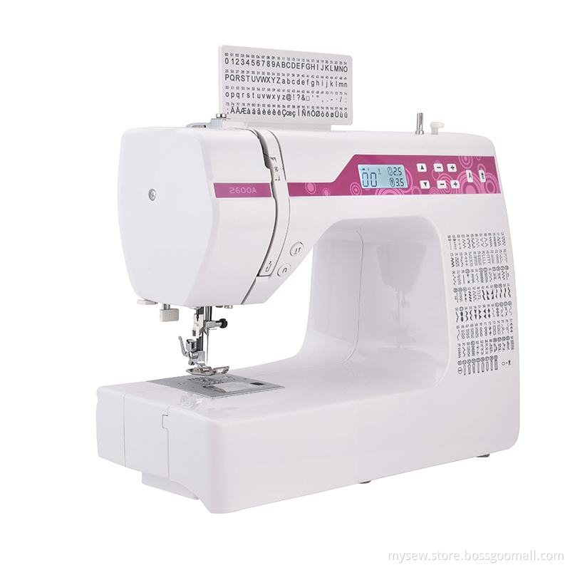 multifunction household sewing machines
