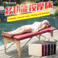 FENWER Folding Beauty Bed 186cm length 60cm width Professional Portable Spa Massage Tables Foldable with Bag Salon Furniture Woo