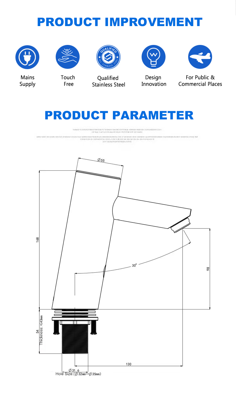 Size Of Smart Faucet