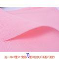 Pink Width 70cm