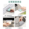 1 Set ! Window Trench Nook Cranny Wipe Door Cleaning Brush Household Kitchen Floor Gap Groove Corner Cleaning Tool Device