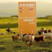 10KM Solar Electric Fence Energizer Charger High Voltage Pulse Controller Animal Electric Fence Breeding Fence Pastor XSD-270B