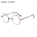 Round Clear Lens Glasses Women Computer Glasses Men Spectacle Frames Anti Blue Light Goggles Anti Glare Eyeglasses Metal Frame