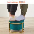 Height Adjustable ! Nordic Luxury Living Room Stool Flannel Chair Cover Solid Color Sofa Pedal Round Stools Ottoman Pouf