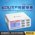 Universal 6 Ports USB Quick Charger SS-304D 5V 6A Digital Display Fast Charger for Phone iPad Electronic Product