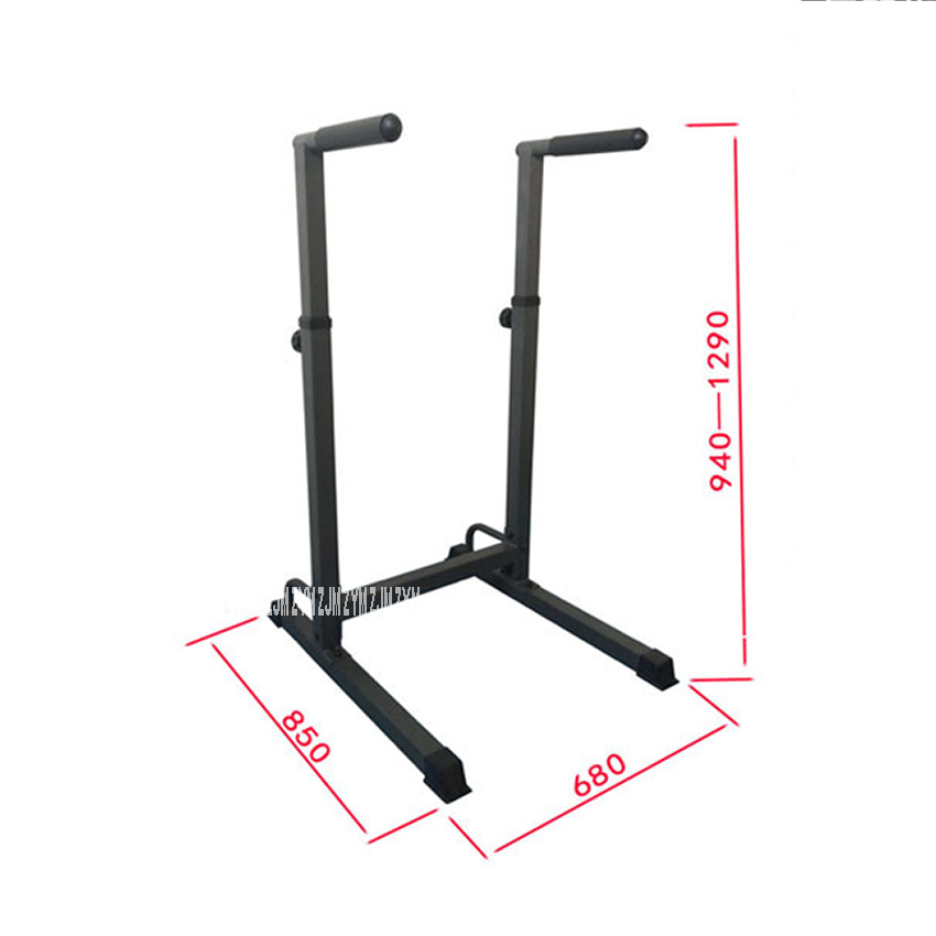 CH-7024 Single Parallel Bars Multifunctional Arm Dipping Stand Station Indoor Pull Up Bar Steel 8-Gear Adjustable Horizontal Bar