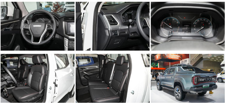 Maxus E T90