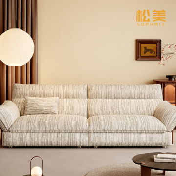Wabi Sabi Style Striped Boucle Modular Sofa