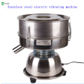 High-quality stainless steel electric vibrating machine with a stainless steel screen