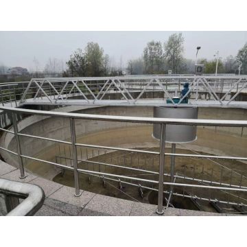 Central Drive Sludge Scraper Thickener