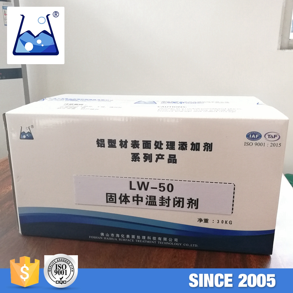 Anodizing Sealing Agent