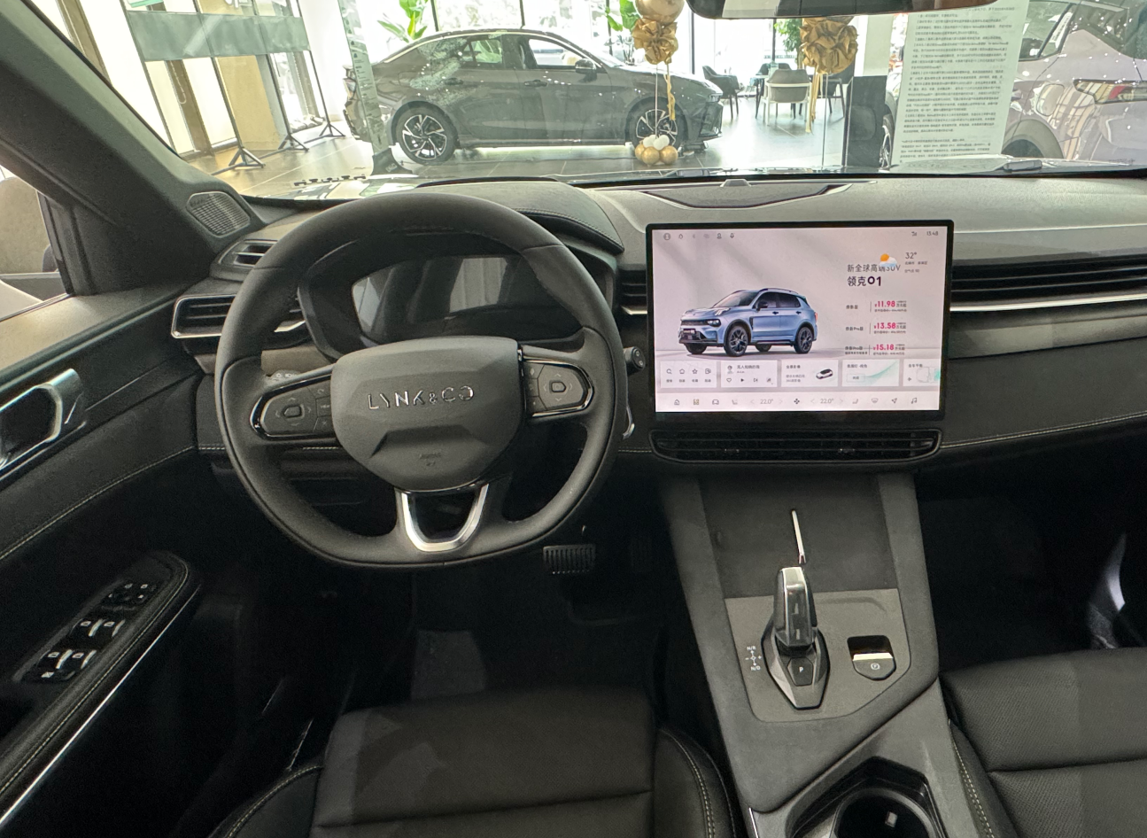 environmentally friendly materials