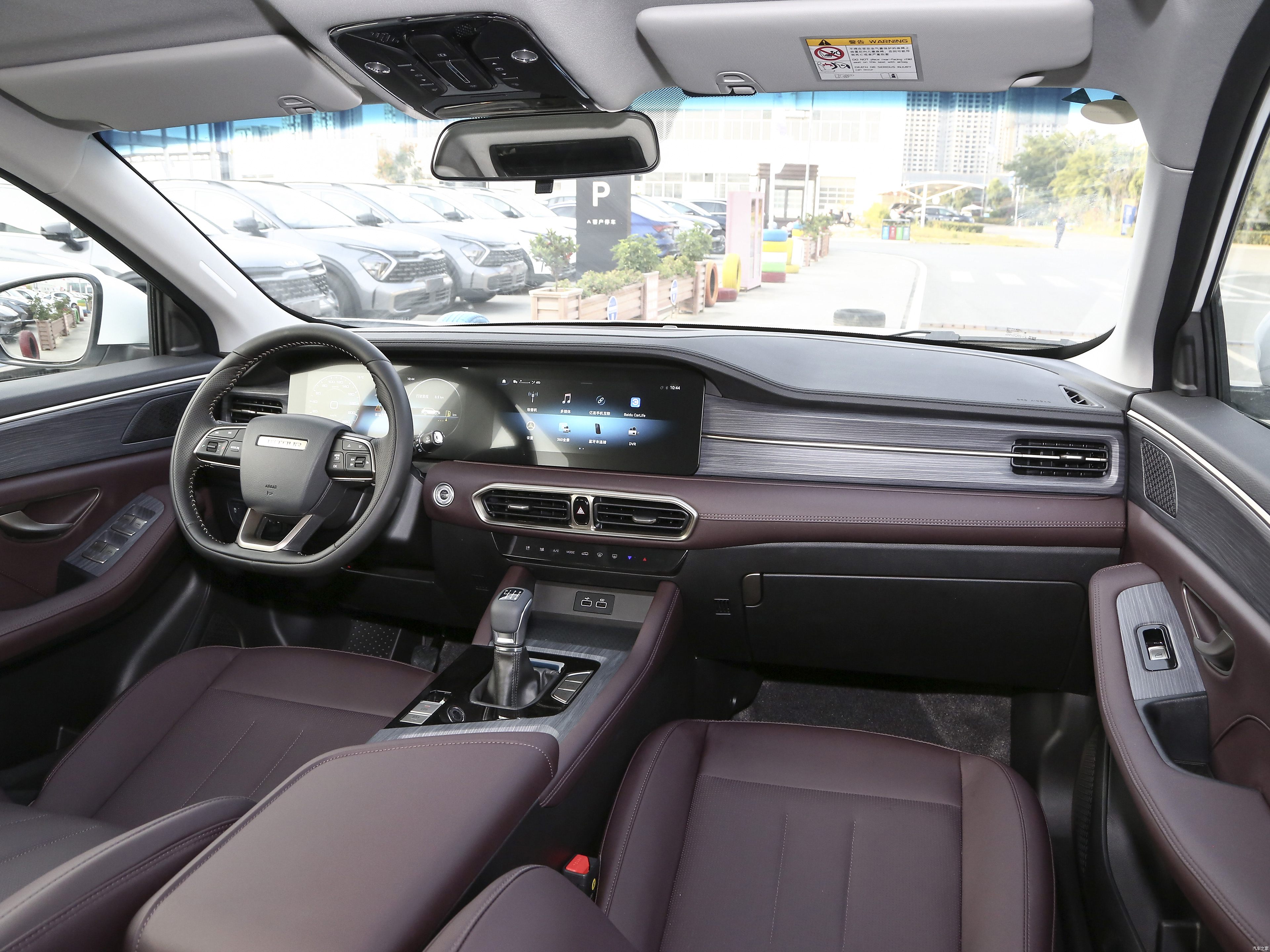 2024 Jetour X90 X70 Plus Gasoline Vehicle Jetour X90 Plus SUV Chinese Automobile Chery New Cars6