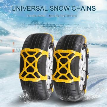 4pcs/set Tire Anti-skid Chains Winter Non-slip Wheel Tire Anti-skid Emergency Chain for Truck SUV Car Accessries