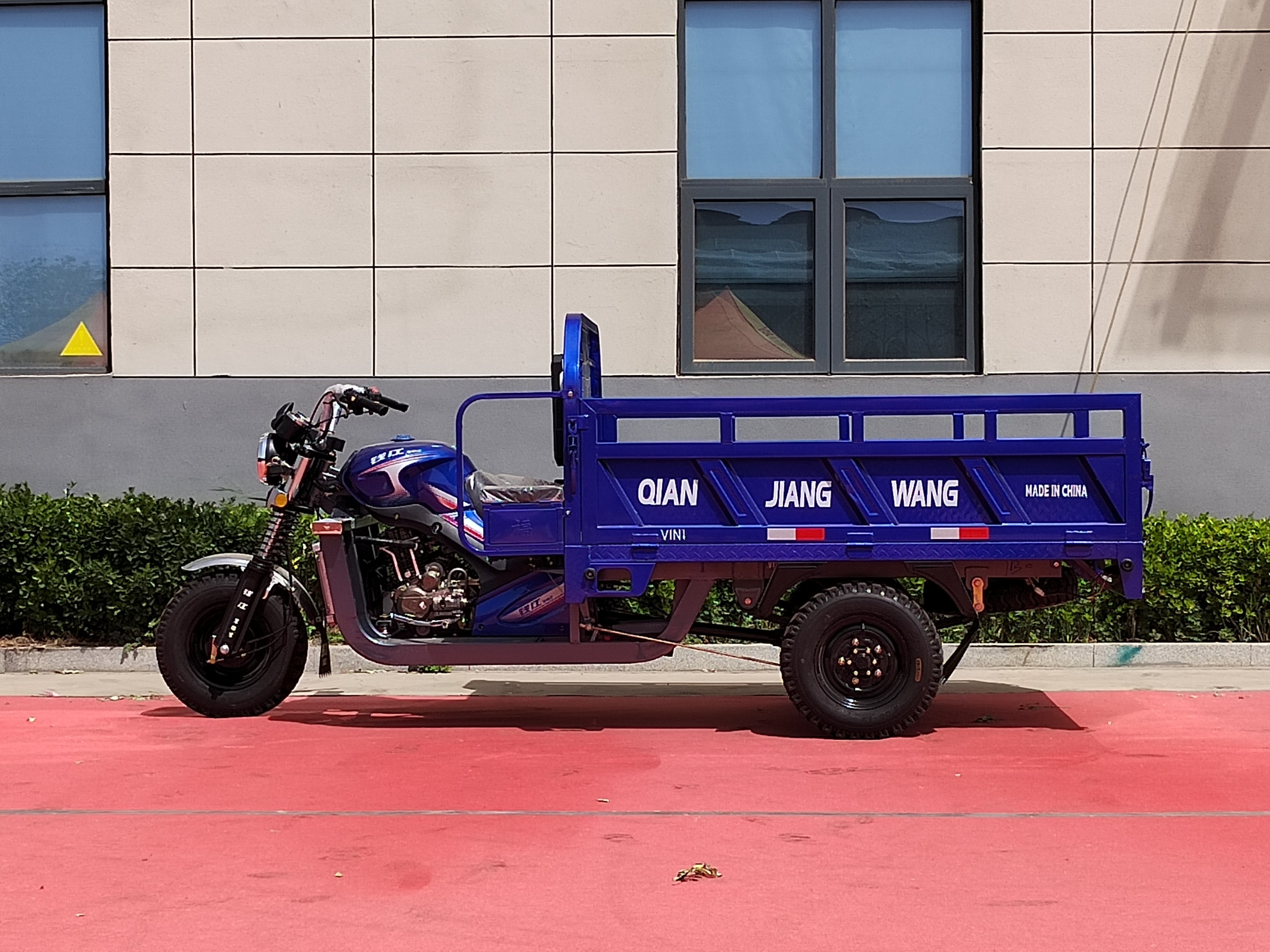 Cargo Three-wheeled Motorcycle