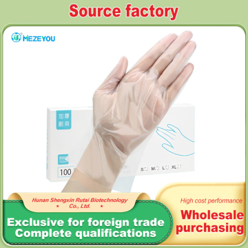 Food Grade Disposable TPE Gloves for Kitchen Use