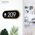 House number plate home hotel guesthouse apartment dormitory guest house house number custom room card digital sticker door