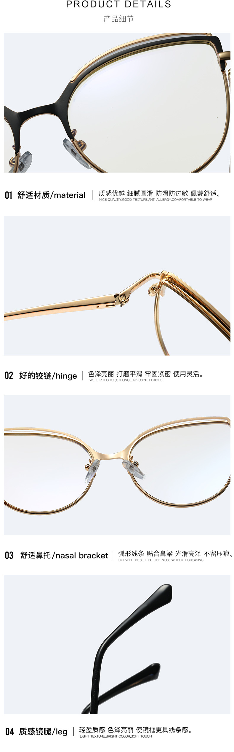 95765 Glasses