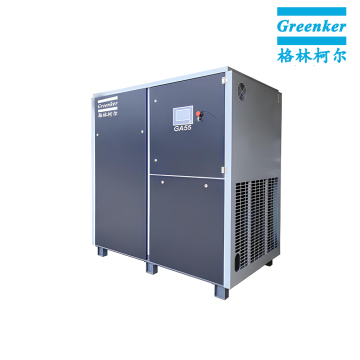 Greenker GA55 Heavy Duty Screw Air Compressor