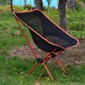 Portable Lightweight Folding Beach Chair Outdoor Camping Chair For Hiking Fishing Picnic Barbecue Vocation Casual Garden Chairs