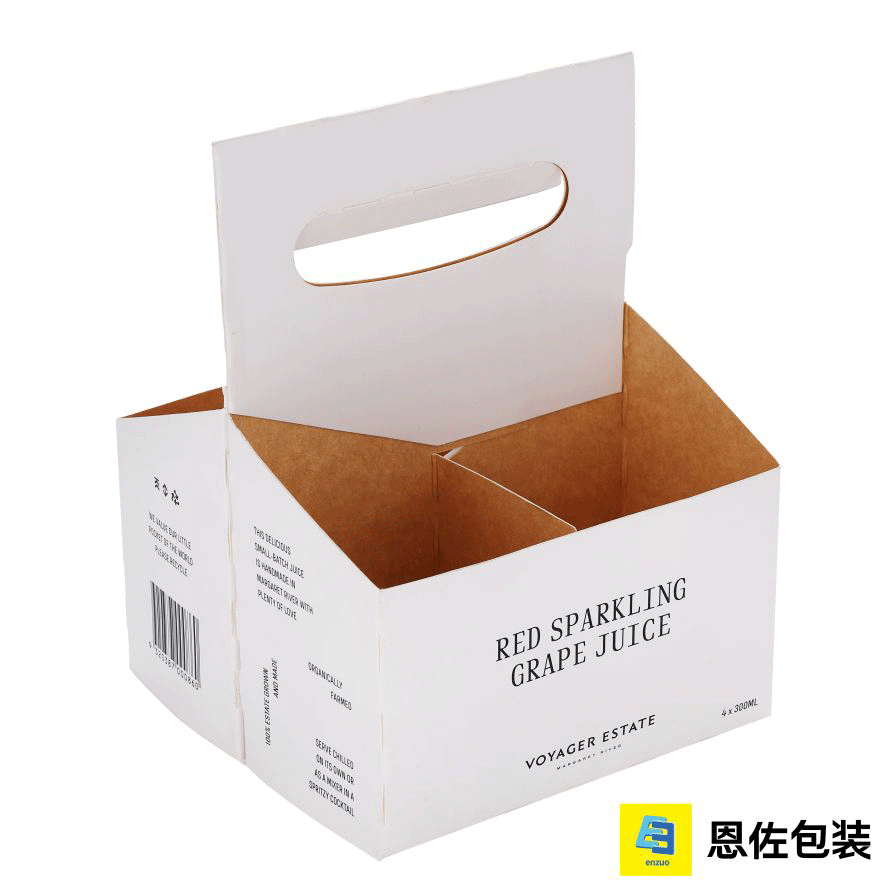 Convenient Handheld Box for Beverage Storage