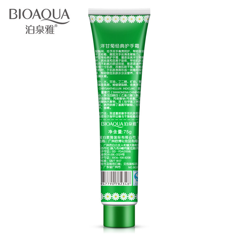 BIOAQUA Classic Women Chamomile Hand Cream Moisturizing Nourish Anti-chafing Hand Care Lotions Handcreme Skin Defender