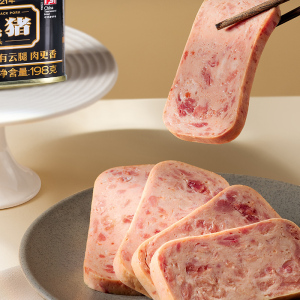 Small Can Black Pork Luncheon Meat