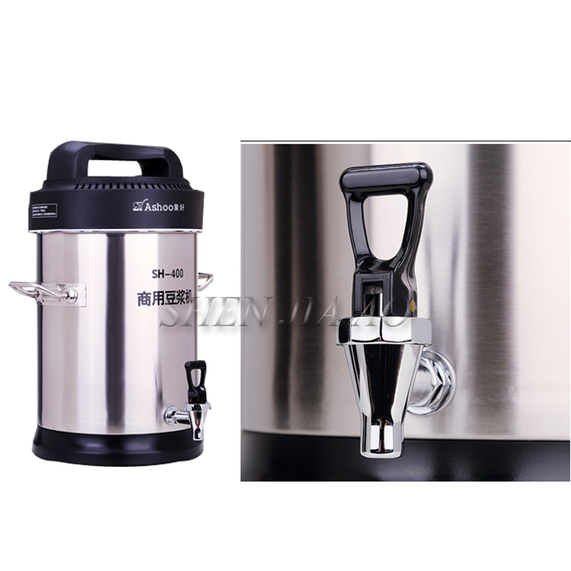 soybean milk machine 10L soymilk Soy Milk Maker soya bean Soybean machine Stainless Steel juicer SH-400 1pc