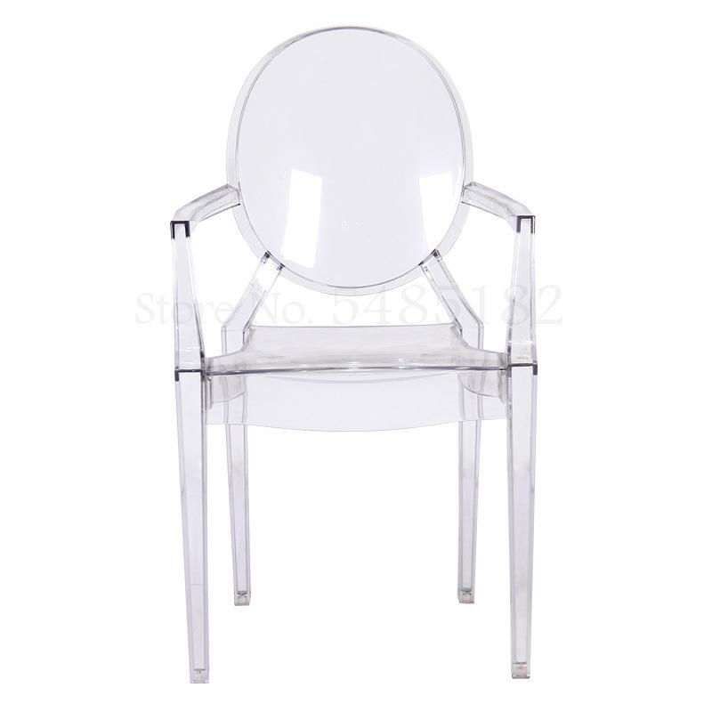Nordic ghost chair armchair simple dining chair crystal chair acrylic plastic stool net red transparent devil chair