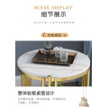 Side Table Light Luxury Rock Slab Marble Sofa Corner Table Simple Small Apartment Bedside Table Cabinet Nordic Round Small Coffe