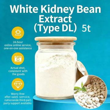 White Kidney Bean Extract Solubility 5t