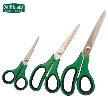 100% Original LAOA Stainless Steel Scissors Household Scissors Paper Cutting Office Use Scissors Free Shipping