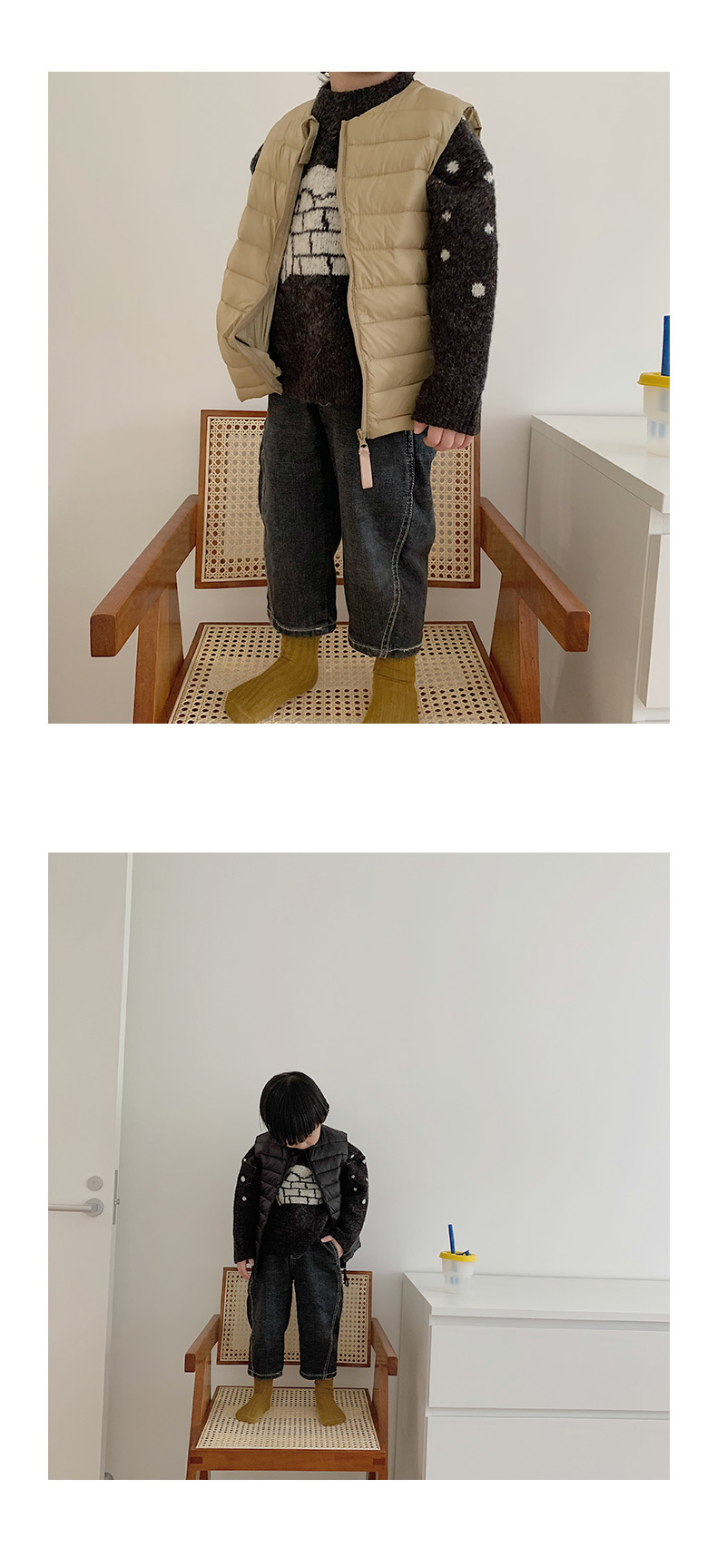 Boys Vest