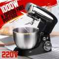 Electric Food Processor Stand Mixer Juicer Meat Grinder Cake Dough Mixer Egg Beater Blender Baking Tools Whipping Cream Machine