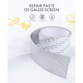 Cover Mesh Window Hole Repaire Tape 5*200cm Window Door Screen Patch Repair Tool Adhesives & Sealers Hardware Household Tools