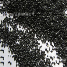 Bright black copper ore sand 2-3mm